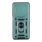 Купити Чохол Armor Guard Shield для Xiaomi Redmi 14C/Redmi A4/Poco C75, 4