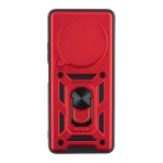 Купити Чохол Armor Guard Shield для Xiaomi Redmi 14C/Redmi A4/Poco C75, 5
