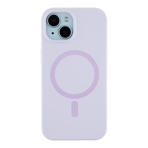Купить Чехол Glow Silicone Case with Magsafe для iPhone 15, 21