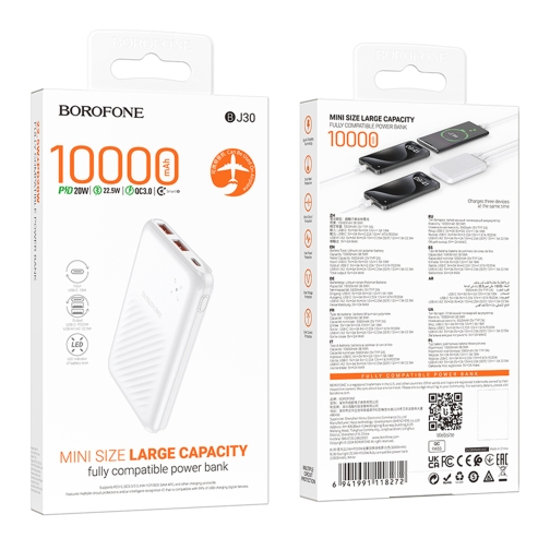 Купити Універсальна Мобільна Батарея Power Bank Borofone BJ30 Starlight 22.5W+PD20W 10000 mAh, 2