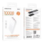 Купити Універсальна Мобільна Батарея Power Bank Borofone BJ30 Starlight 22.5W+PD20W 10000 mAh, 2