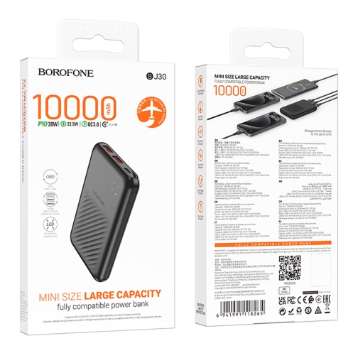 Купити Універсальна Мобільна Батарея Power Bank Borofone BJ30 Starlight 22.5W+PD20W 10000 mAh, 3