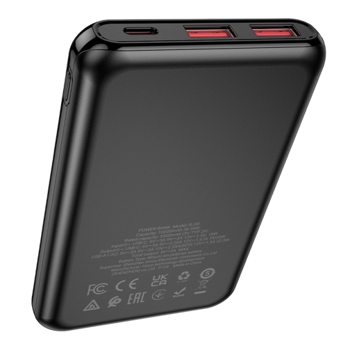 Купити Універсальна Мобільна Батарея Power Bank Borofone BJ30 Starlight 22.5W+PD20W 10000 mAh, 8