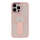 Купить Чехол TPU+PC FlexGuard Magnetic Ring Stand для iPhone 14 Pro Max Pink