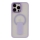Купить Чехол TPU+PC FlexGuard Magnetic Ring Stand для iPhone 14 Pro Max Purple